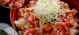 佐賀牛 とろフレーク