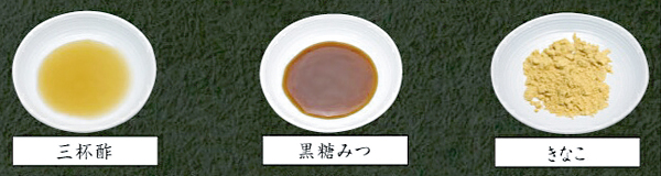 選べるスープ